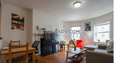 Allston 4 Beds 1 Bath Allston Boston - $4,900