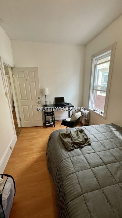 Mission Hill 5 bed 1 bath with laundry on site! Boston - $8,000