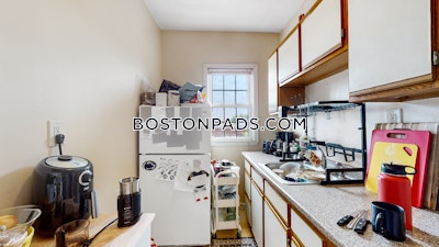 Allston 1 Bed 1 Bath Boston - $2,650 No Fee